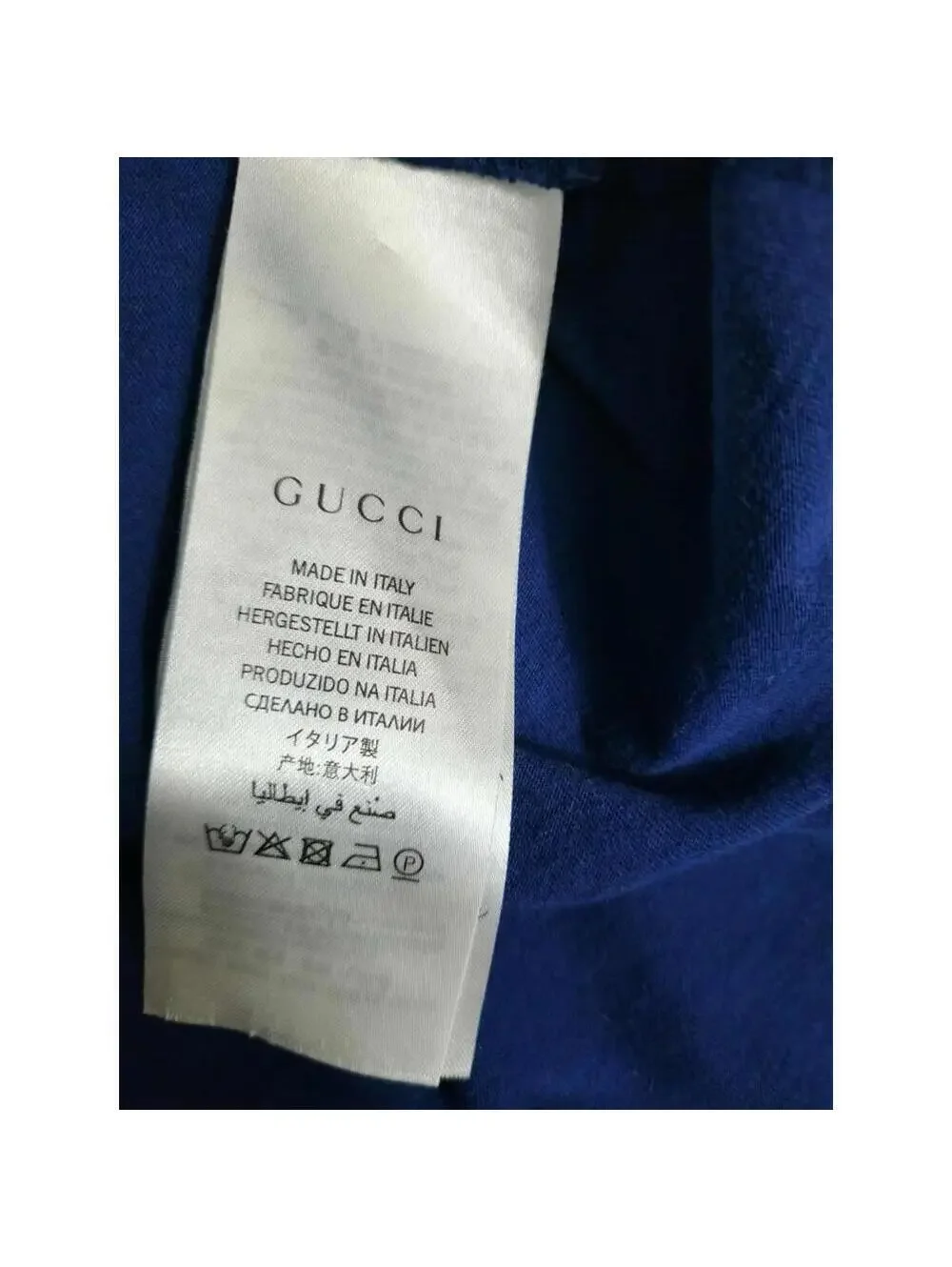 GUCCI Intarsia Blue UFO Sweater Modern Future (Size:M)